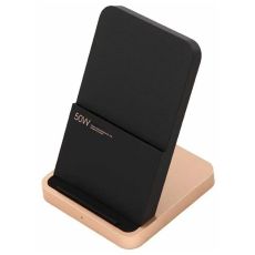 Беспроводное зарядное устройство Xiaomi 50W Wireless Charging Stand черный/золотистый