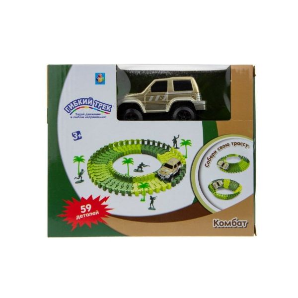 Игровой набор 1TOY Гибкий трек Комбат, джип [т13201]